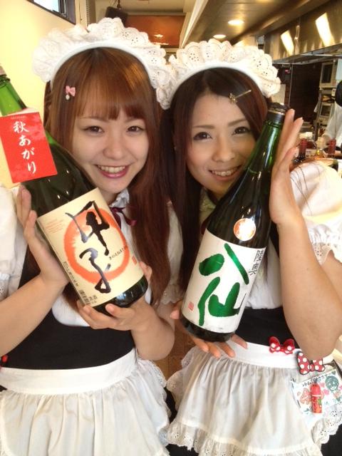 秋限定の日本酒を販売