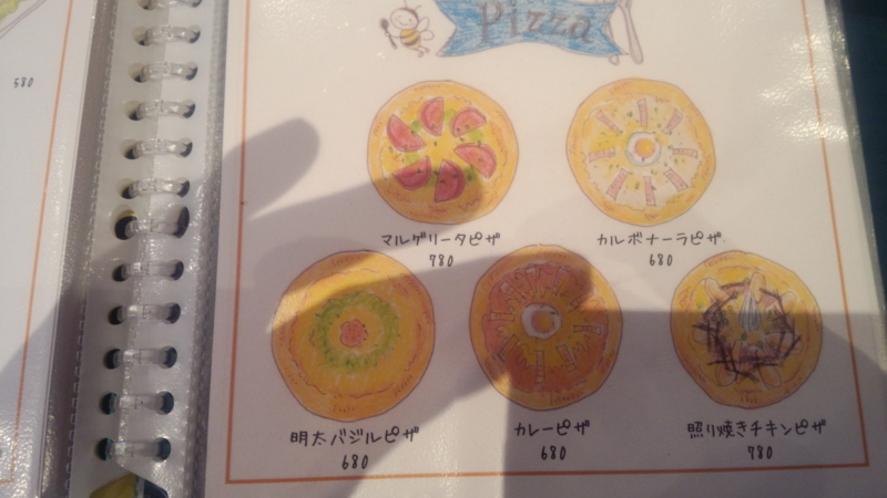 20140710181808.jpg