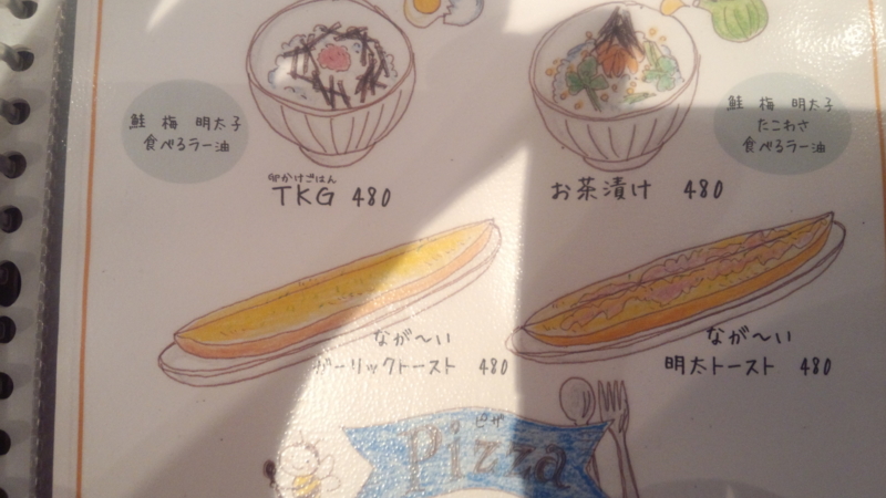 20140710182915.jpg